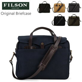 フィルソン Filson オリジナル ブリーフケース Original Briefcase 70256 ショルダーバッグ ビジネスバッグ メンズ あす楽 ファッション