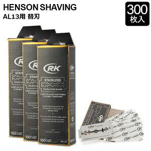 �_�X���A�}���\��SALE�J�Ò��^ [�S�i��������] �w���\���V�F�[�r���O HENSON SHAVING �w���\�� �E��� AL13 �֐n �ւ��n 300������ HENSON���f���p �J�~�\�� �䓁 T���J�~�\�� �V�F�[�o�[ �E �q�Q ���n 