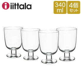 iittala イッタラ LEMPI レンピ Tumbler 4 pcs タンブラー4個セット CLEAR クリア 951173 北欧 インテリア