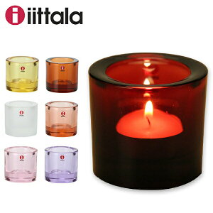 Cb^ Lhz_[ Lr 6.5 × 6.5 × 6cm 65 × 65 × 60mm kuh CeA H fUC  {eB[u iittala Kivi Votives