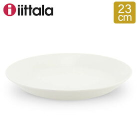 【6/5限定店内全品ポイントUP】 イッタラ 皿 ティーマ 23cm 230mm 北欧 ブランド インテリア 食器 ホワイト iittala TEEMA Teema plate