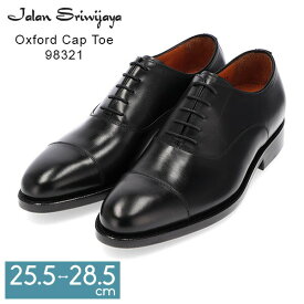 [全品送料無料] ジャランスリウァヤ Jalan Sriwijaya 革靴 メンズ ドレスシューズ ビジネスシューズ フォーマル ダイナイトソール 98321 11120 Black Calf