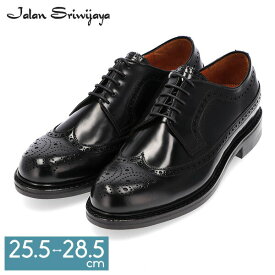 [全品送料無料] ジャランスリウァヤ Jalan Sriwijaya 革靴 メンズ ドレスシューズ ビジネスシューズ フォーマル ダイナイトソール 99037 1663 Hi Shine