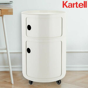 _ȂP7{^ Je [P[X R|jr EhGg nC 38.5 × 42cm 385 × 420mm EUKi VȂ zCg CeA @\I 4955 Kartell COMPONIBILI ROUND ELEMENT HI