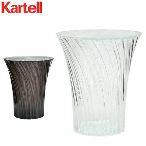 Je Kartell Xc[ Xp[N Ki CX `FA TChe[u [  8818 SPARKLE SGABELLO IuWF CeA