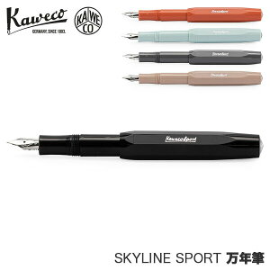 [Si] JFR Kaweco NM XJCCX|[c ɍ  EF F MLp ML [ uh   JxR j v[g Mtg SKYLINE SPORT Fountain Pen ̓