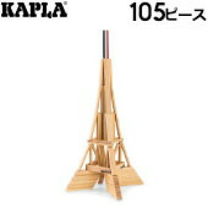 _ȂP5{^ Jv KAPLA ςݖ GbtF  ߋ m 105s[X EIFFEL TOWER BOX ݂ v[g ؂̂  ϖ ubN