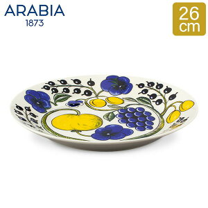 _ȂP5{^ ArA Arabia M 26cm peBbV v[g tbg Paratiisi Plate Flat Coloured M H  k 1005586 6411800089401