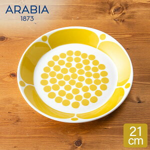 _ȂP7{^ ArA Arabia v[g 21cm Xk^C M H  1028200 Sunnuntai Plate Yellow/White  k Lb`