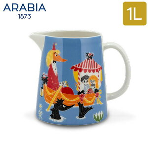 _ȂP7{^ ݌Ɍ [Si] ArA Arabia [~ sb`[ 1L H k tBh MOOMIN Pitcher  킢 蕨 v[g Mtg Lb`