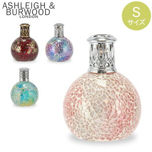 AVC & o[Ebh Ashleigh & Burwood tOXv STCY [tOX A} MOSAIC GLASS FRAGRANCE LAMP L ̓