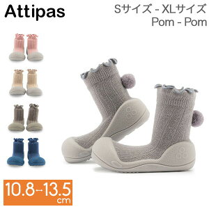 [Si] AeBpX Attipas xr[V[Y t@[XgV[Y || A19PO Pom-Pom g[jOV[Y V[Y Ԃ C xr[