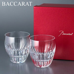 �o�J�� Baccarat �O���X �y�A �}�b�Z�i �^���u���[ 370mL 2811295 Massena Tumbler ���b�N�O���X �N���X�^�� �H�� �����y