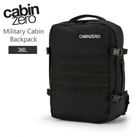 [全品送料無料] キャビンゼロ Cabin Zero バックパック リュック バッグ 機内持ち込み ミリタリー CZ18 1401 ABSOLUTE BLACK Military 36L Cabin Backpack