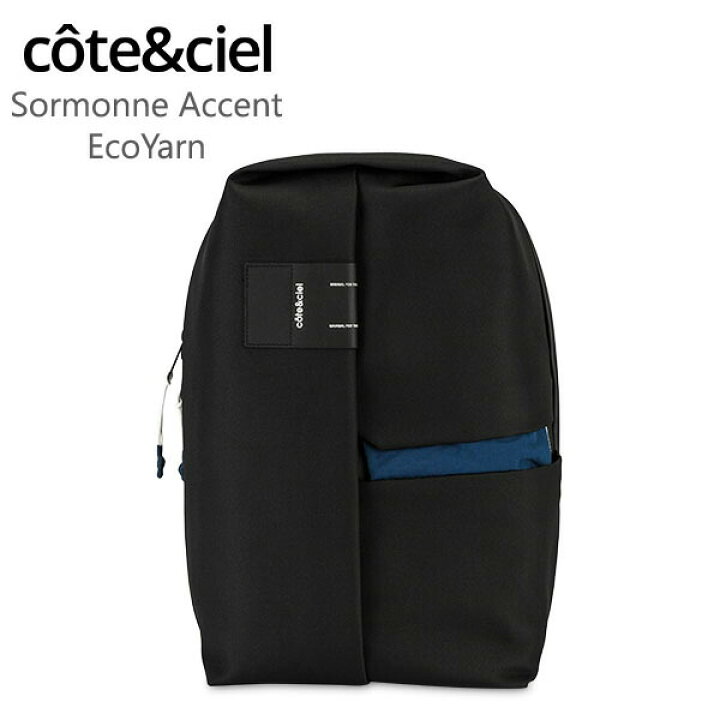 楽天市場】コートエシエル Cote&Ciel バックパック リュックサック 