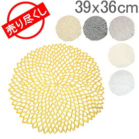 ＼店内、モール内最安挑戦中／ 在庫限り チルウィッチ Chilewich ランチョンマット プレスド ダリア フローラル 39×36cm ラウンド おしゃれ プレイスマット 100142 Pressed Dahlia あす楽
