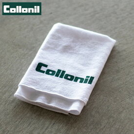 コロニル Collonil ポリッシングクロス 靴磨き レザーケア 革靴 シューズ パンプス ブーツ バッグ ツヤ出し レザー 手入れ Polishing cloth