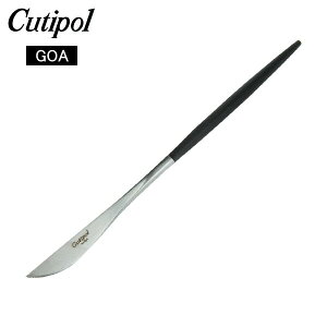 Cutipol N`|[ GOA SA Dessert knife fU[giCt Black ubN Jg[ 5609881940808 GO06 y