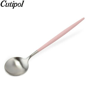 N`|[ Cutipol GOA SA e[uXv[ sN Table spoon Pink Stainless Jg[ fBi[Xv[ y