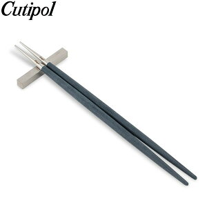 N`|[ Cutipol GOA SA  { uZbg u[ Chopstick Set Blue Stainless  `bvXeBbN Jg[ y