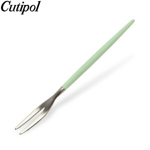 _ȂP10{^ N`|[ Cutipol GOA SA Wpj[YtH[N Zh Japanese Fork Celadon Stainless XeX Jg[ y