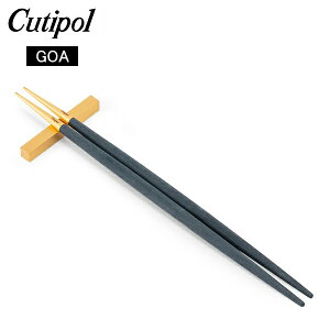 _SSOP5{^ N`|[ Cutipol GOA SA  { uZbg u[×S[h Chopstick Set Blue Gold  `bvXeBbN Jg[ y