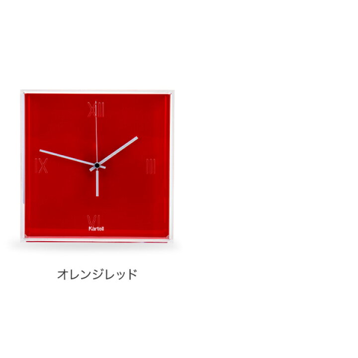 楽天市場】カルテル Kartell 時計 ティックタック 正規品 掛け時計 