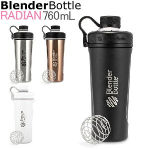 シェイカー おしゃれの人気商品 通販 価格比較 価格 Com