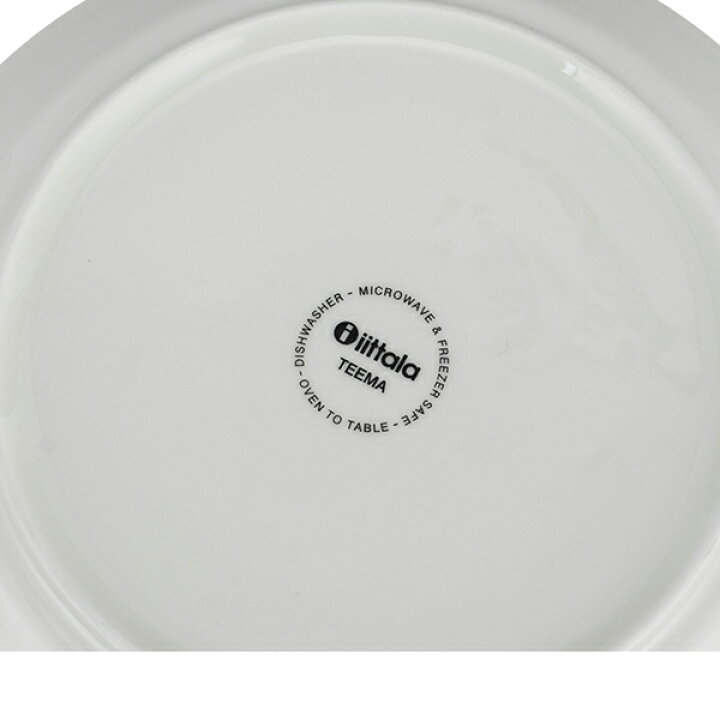 楽天市場】【2点以上で200円OFF】イッタラ Iittala ティーマ Teema 21cm 2枚セット プレート 北欧 フィンランド 食器 皿 インテリア キッチン 北欧雑貨 Plate : LUCIDA 楽天市場】【2点以上で200円OFF】イッタラ Iittala ティーマ Teema 21cm 2枚セット プレート 北欧 フィンランド 食器 皿 インテリア キッチン 北欧雑貨 Plate : LUCIDA