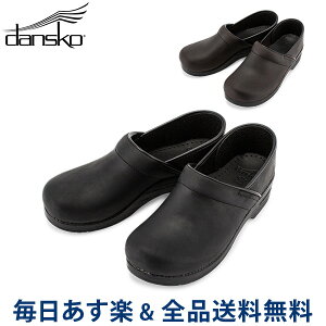 コンフォートシューズ メンズ靴の人気商品 通販 価格比較 価格 Com