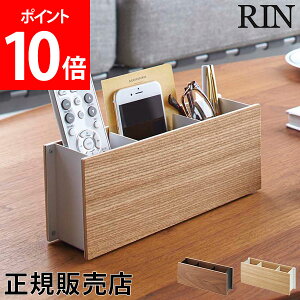 リビング 文房具 収納 おしゃれ その他の文房具 文具の人気商品 通販 価格比較 価格 Com