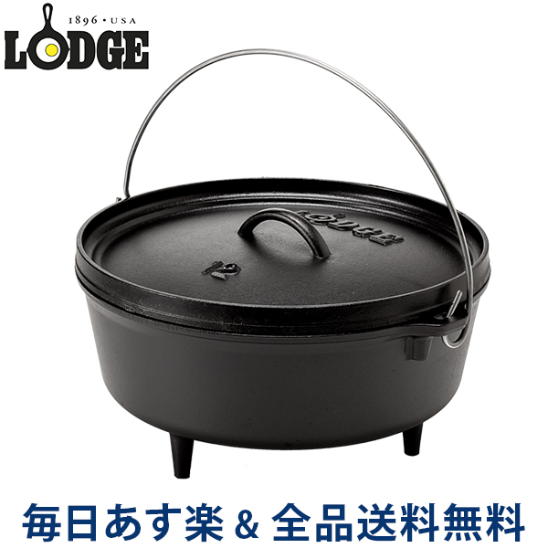 lodge ダッチオーブンの通販・価格比較 - 価格.com