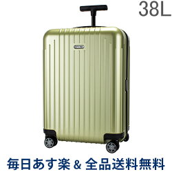 商品イメージ