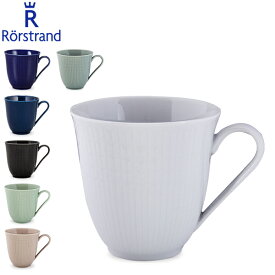 楽天市場 マグカップ 北欧の通販