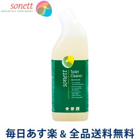 楽天市場 トイレ掃除 クリーナーの通販