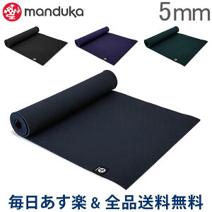 マルチ マットの人気商品 通販 価格比較 価格 Com マルチ マットの人気商品 通販 価格比較 価格 Com