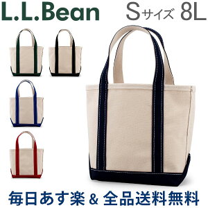 エルエルビーン L L Bean バッグ 通販 人気ランキング 価格 Com