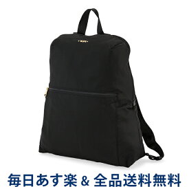 楽天市場 Tumi リュック レディースの通販
