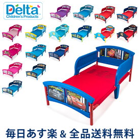 楽天市場 カーズ ベッド 子供部屋用インテリア 寝具 収納 インテリア 寝具 収納の通販