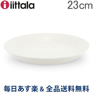 Iittala 23cm ティーマ 皿の人気商品 通販 価格比較 価格 Com