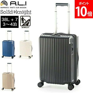 [Si] AWAQ[W A.L.I \bhiCg 38L+7 3`4 @OK Xgbp[ g@\ y É i { 10Nۏ ALI-075-18W
