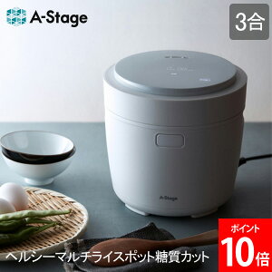 [Si] G[Xe[W A-Stage ъ 3 wV[}`CX|bgJbg3ъ Ɠd  wV[t[ LRC-A30WT zCg