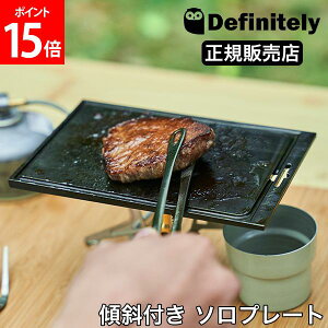 Lv S \Lv XΕt \v[g fBtBjg[ Definitely V[^ SITA HF001-01 AEghA Lvpi {