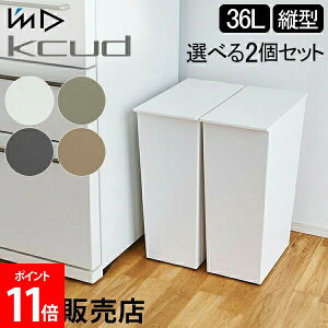S~ 2Zbg I'm D ACfB[ kcud N[h Vv X 36L ӂt Lb` ݔ _Xg{bNX   c^ [ t^t LX^[t mg[ p^ { KUDSP 