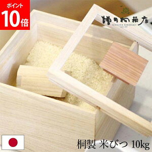 [Si] c˔X Ăт 10kg ˂̕Ăт { ğC ߂т   G Y  ۑ [ CXXgbJ[ ۑe ˔ ː  h hJr  Mtg 