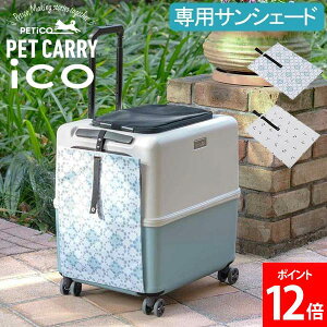 [Si] y`R PETiCO y`RpTVF[h ICOp pTVF[h 3902-01 ^ ^ ybgL[ LX^[ ybg L[obO   L Jh΍Ƀsb^