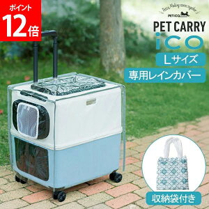 [Si] y`R PETiCO y`R pCJo[ ICOp LTCY 3901-L-CL NA CL ^ ^ ybgL[ LX^[ ybg L[obO   L Jh΍