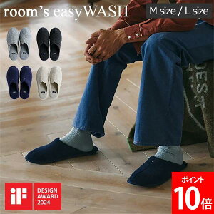 [Si] [Y room's Xbp [V[Y SIZE M L FR030 easyWASH Y  傫TCY 傫 fB[X tFg [Xbp