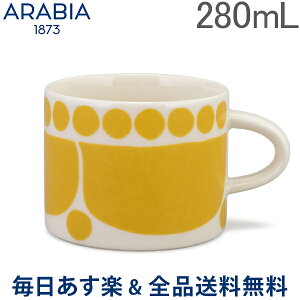 スンヌンタイ カップの人気商品 通販 価格比較 価格 Com