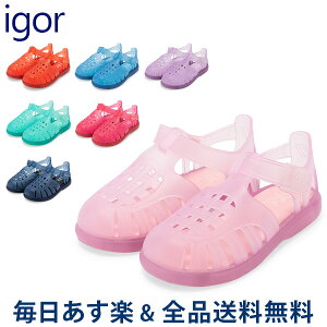 ベビー サンダル ブランドの人気商品 通販 価格比較 価格 Com